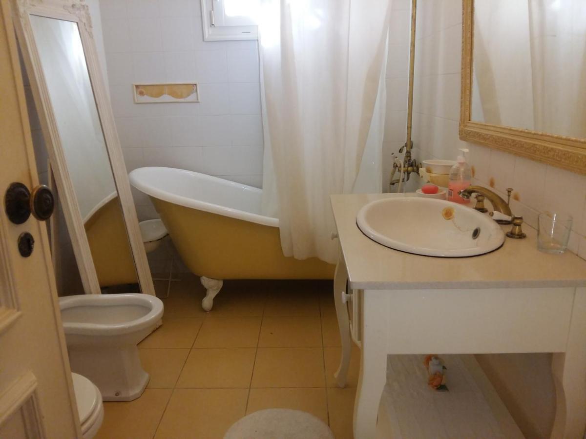 Bed and Breakfast Quinta D'Harmonia Eixo Екстер'єр фото